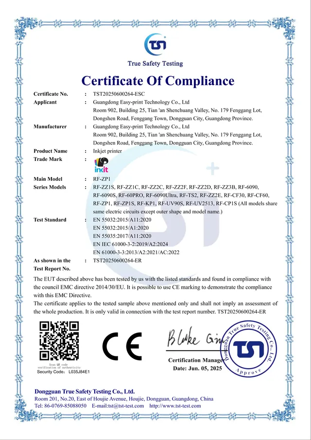 CE · EMC document · TST20250600264-ESC