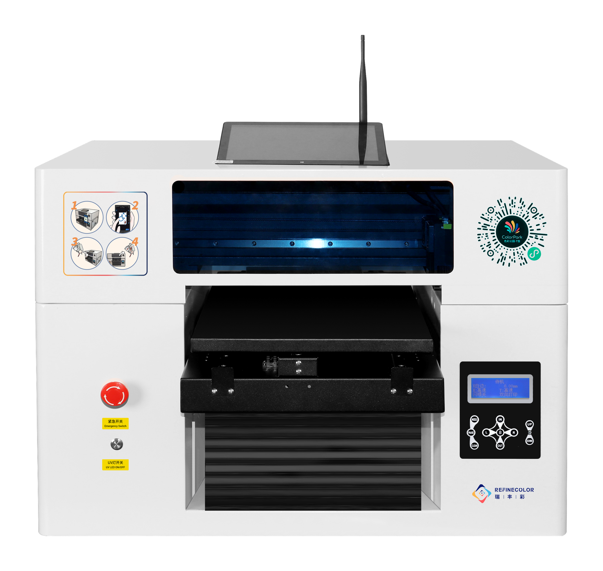 RF-ZZE smart UV printer