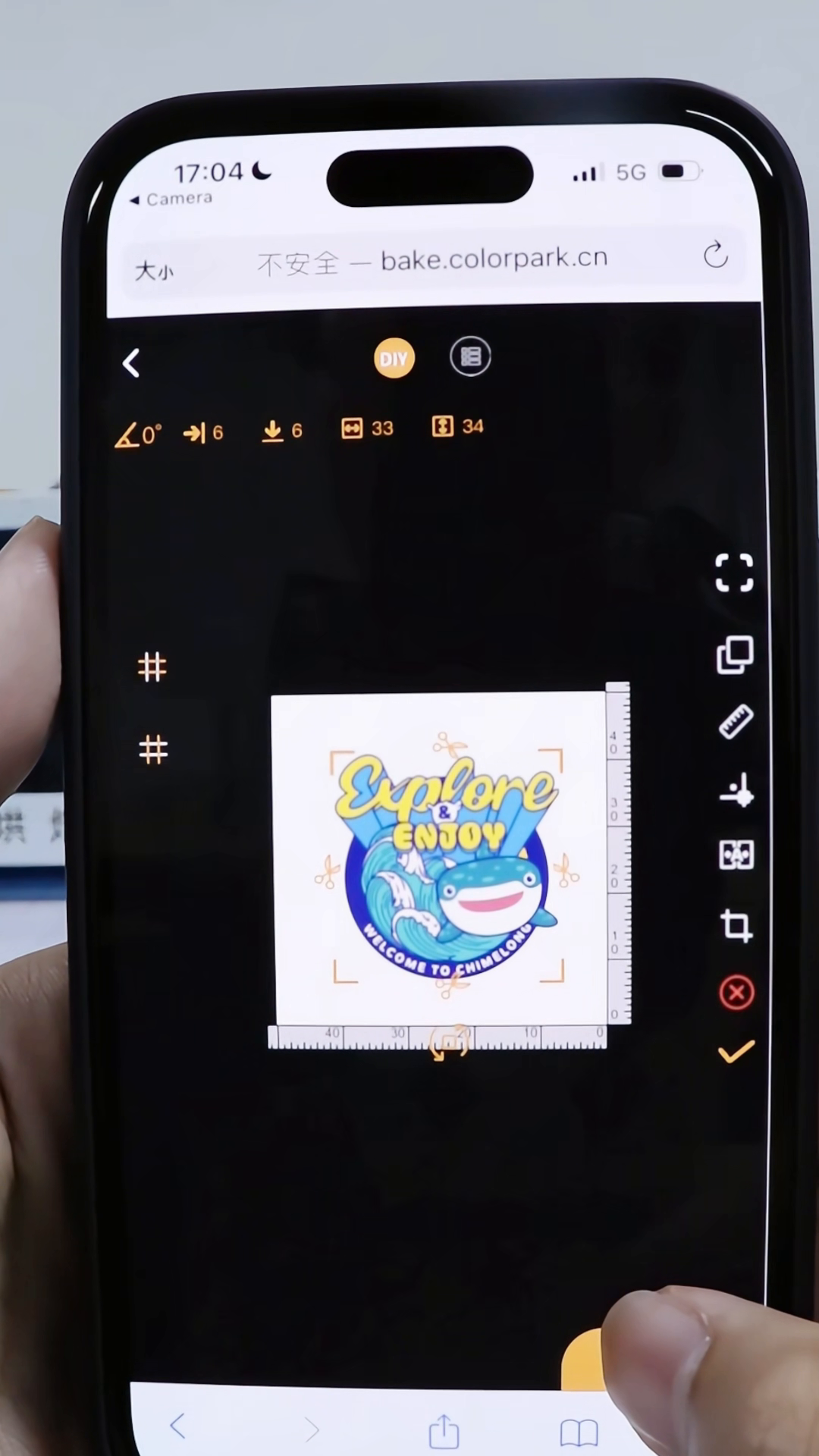 Mobile setup and design