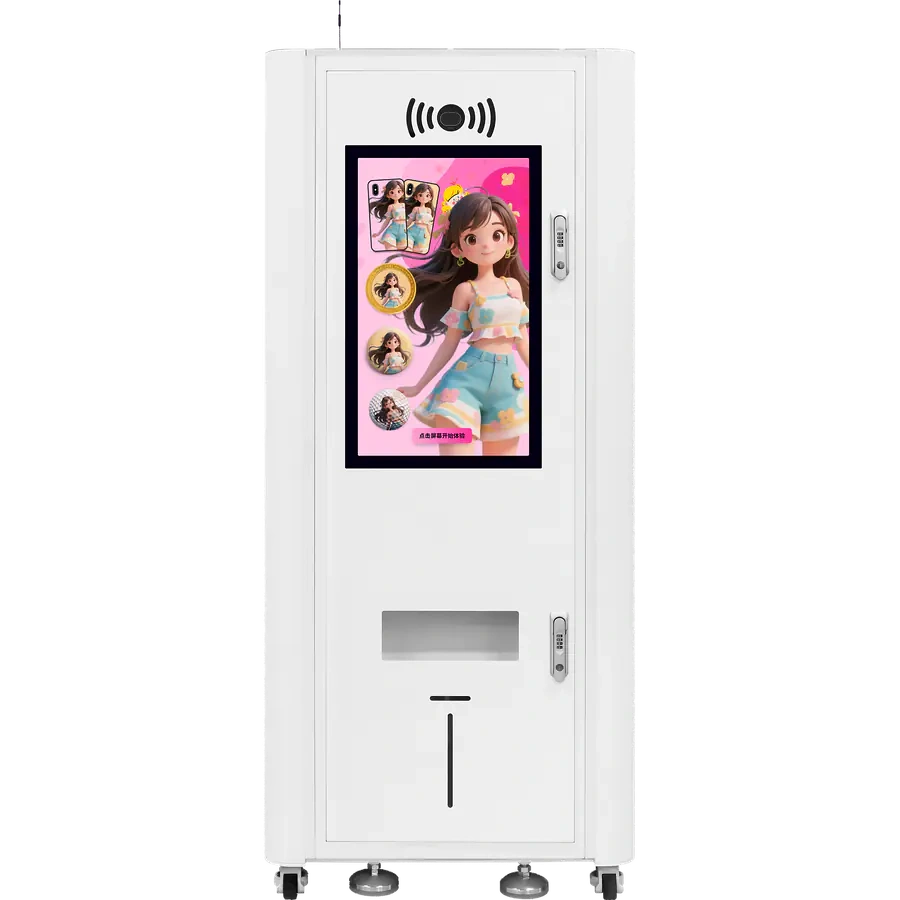 Front view of the AI three-in-one self-service printer