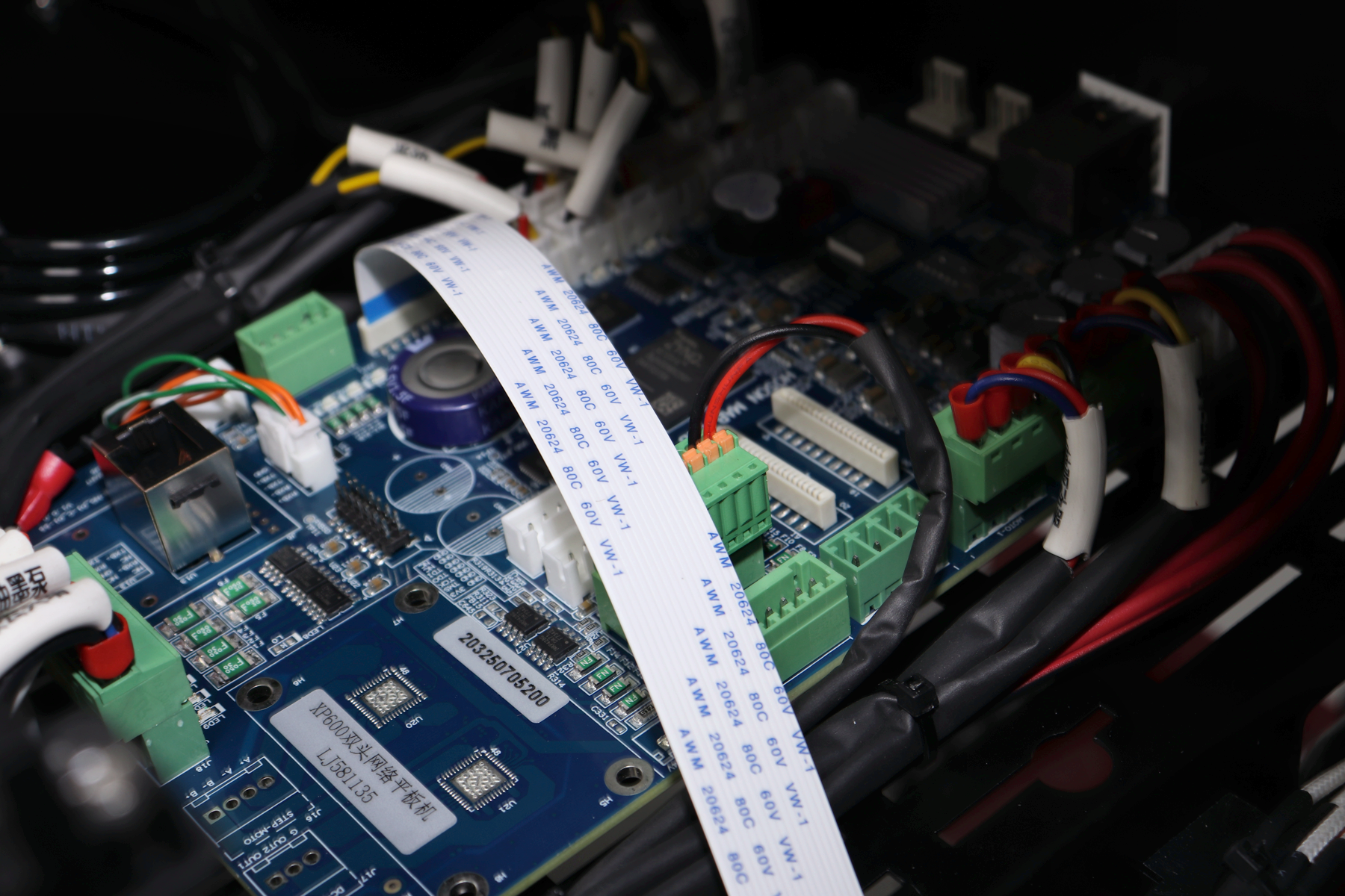 Internal control electronics
