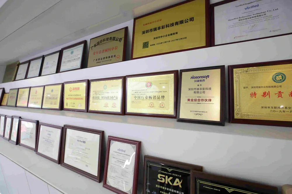 Actual credentials and partnership display area