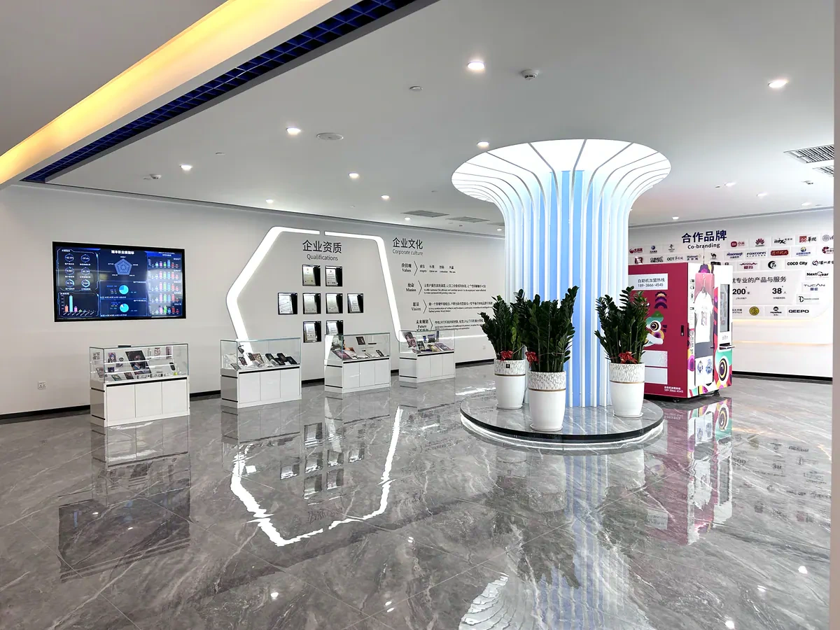 Product showroom