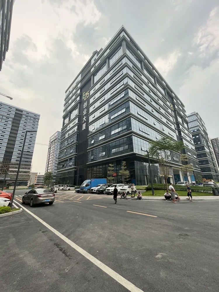 Actual Tian’an Shenchuanggu E25 building where inkit is located