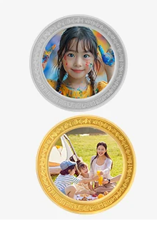 Confirmed A/B shared souvenir coin sample reference